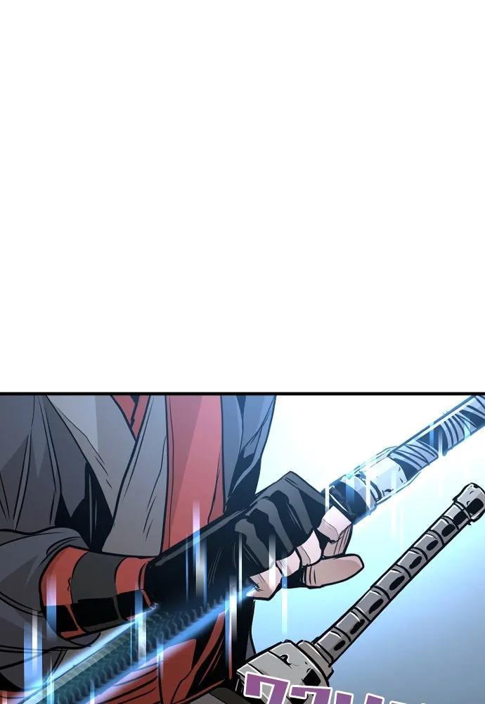 เส้นทางสู่เทพมาร ตอนที่ 13 รูปที่ 53