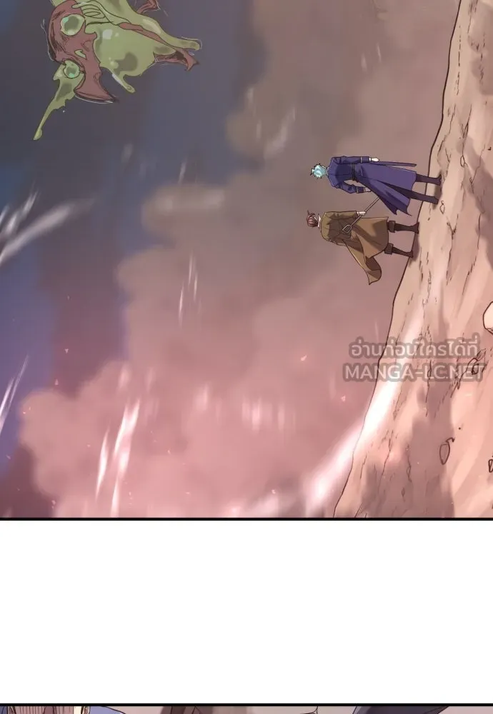 ยอดสถาปนิกผู้พิทักษ์อาณาจักร ตอนที่ 198 รูปที่ 33