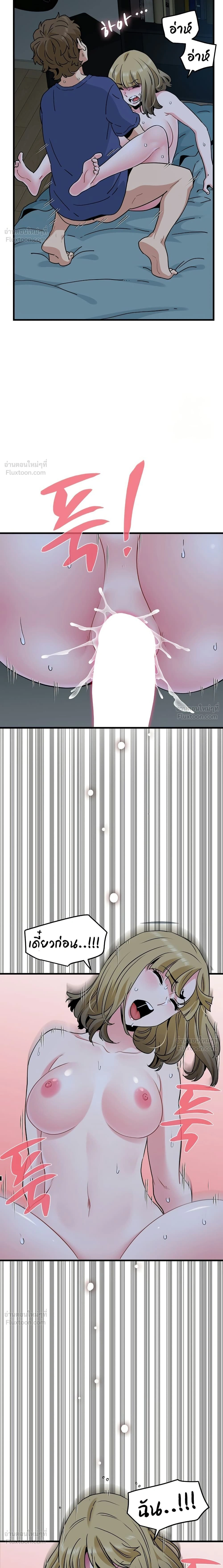 Doujin-Lc- อ่าน โดจิน มังฮวา เกาหลี ญี่ปุ่น จีน แปลไทย The Turning Point จุดเปลี่ยน ตอนที่ 1 2 3 4 5 6 7 8 9 10 11 12 13 14 ฟรี ไม่มีโฆษณา อ่าน โดจิน Manhwa เกาหลี ญี่ปุ่น จีน เรามีครบ คัดมาให้เน้นๆ โดจิน 18+ รับประกันความฟินโดย  Doujin Lc