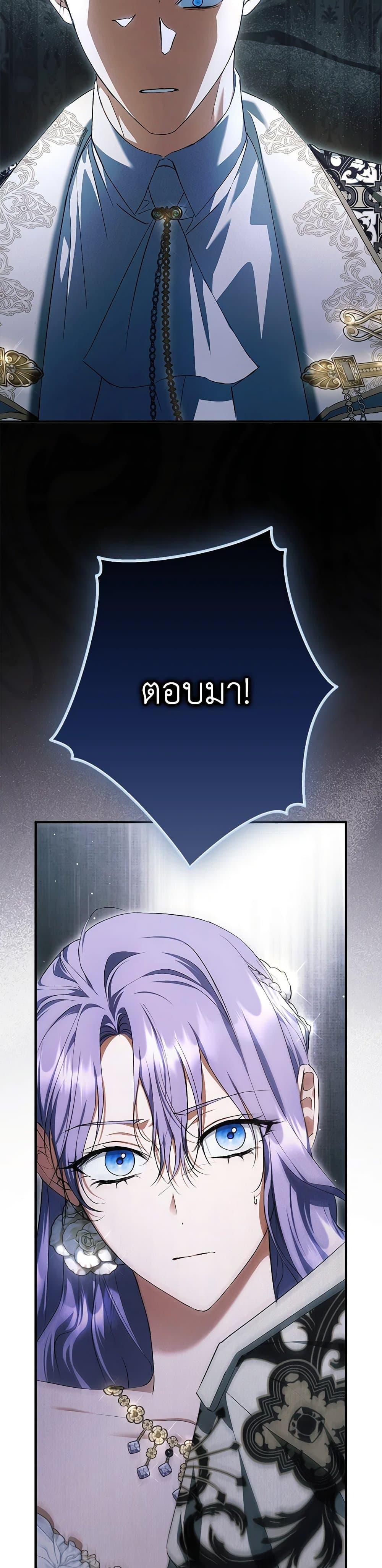 Manga-lc-com อ่านมังงะ อ่านการ์ตูน ออนไลน์ ฟรี An Extra Stole the Male Leads ตอนที่ 1 2 3 4 5 6 7 8 9 10 11 12 13 14 ฟรี ไม่มีโฆษณา Manga-lc - อ่าน มังงะ อ่าน การ์ตูน ออนไลน์ อ่านมังงะ ฟรี