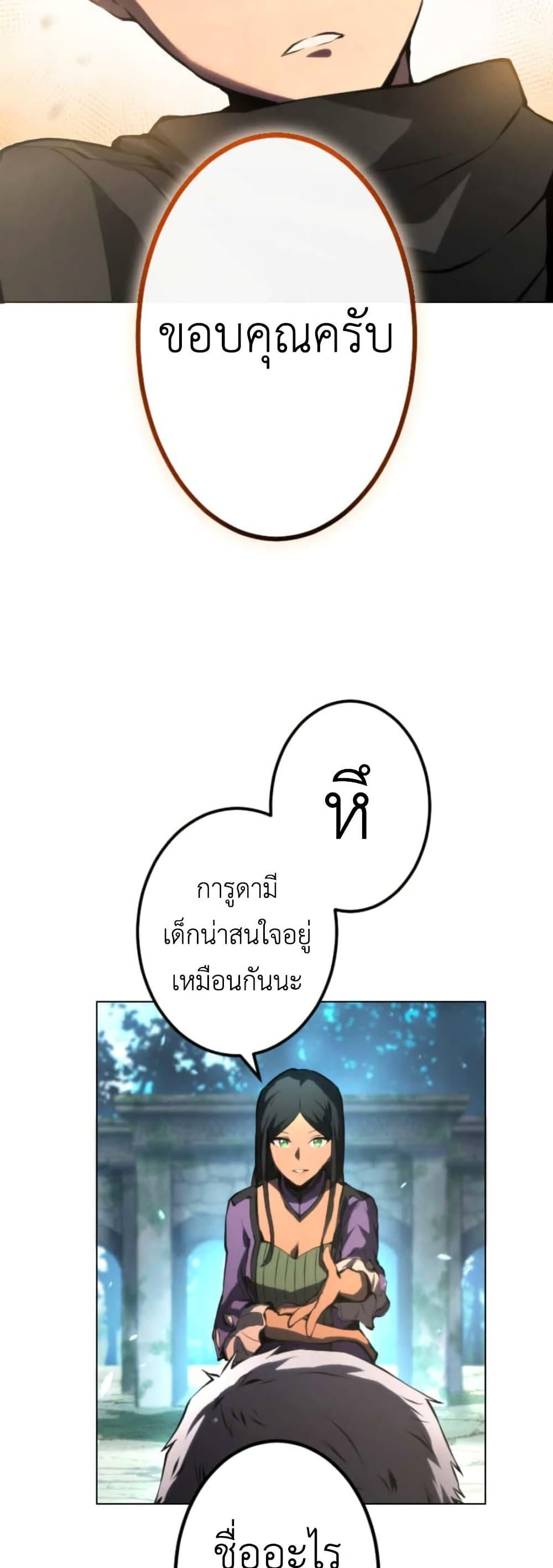 Manga-lc-com อ่านมังงะ อ่านการ์ตูน ออนไลน์ ฟรี The Genius Assassin’s Second Life at The Academy ตอนที่ 1 2 3 4 5 6 7 8 9 10 11 12 13 14 ฟรี ไม่มีโฆษณา Manga-lc - อ่าน มังงะ อ่าน การ์ตูน ออนไลน์ อ่านมังงะ ฟรี