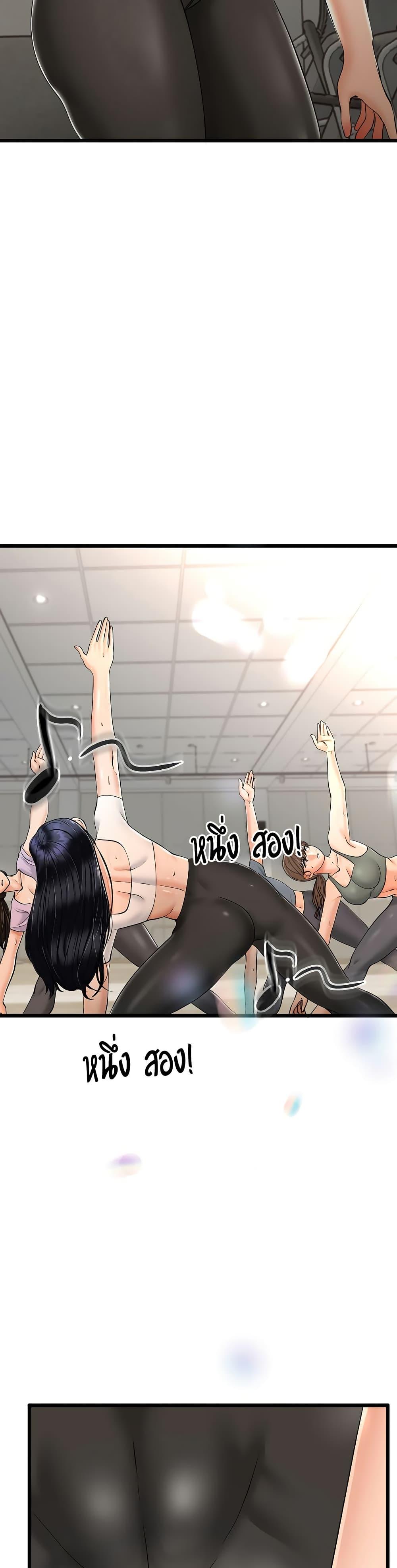 Doujin-Lc- อ่าน โดจิน มังฮวา เกาหลี ญี่ปุ่น จีน แปลไทย My Stepmom Has Returned ตอนที่ 1 2 3 4 5 6 7 8 9 10 11 12 13 14 ฟรี ไม่มีโฆษณา อ่าน โดจิน Manhwa เกาหลี ญี่ปุ่น จีน เรามีครบ คัดมาให้เน้นๆ โดจิน 18+ รับประกันความฟินโดย  Doujin Lc