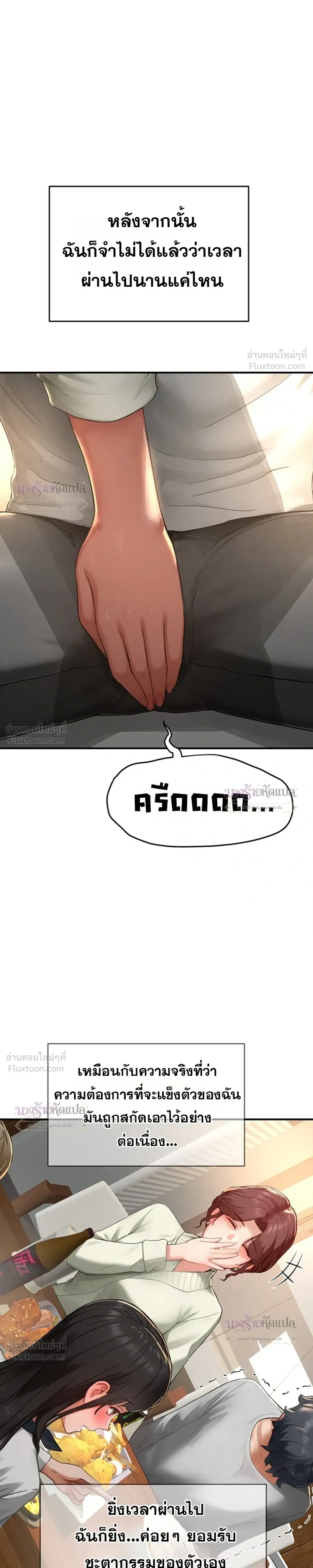Doujin-Lc- อ่าน โดจิน มังฮวา เกาหลี ญี่ปุ่น จีน แปลไทย Slave Code ตอนที่ 1 2 3 4 5 6 7 8 9 10 11 12 13 14 ฟรี ไม่มีโฆษณา อ่าน โดจิน Manhwa เกาหลี ญี่ปุ่น จีน เรามีครบ คัดมาให้เน้นๆ โดจิน 18+ รับประกันความฟินโดย  Doujin Lc
