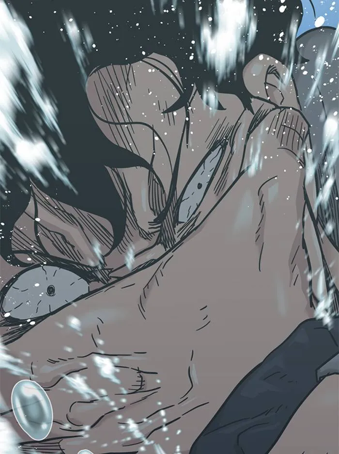 To not die ตอนที่ 47 รูปที่ 172