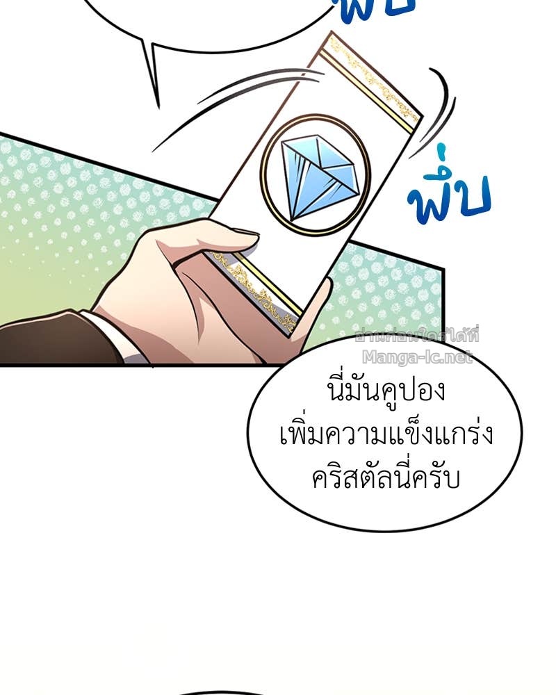 Doujin-Lc- อ่าน โดจิน มังฮวา เกาหลี ญี่ปุ่น จีน แปลไทย ฮีลเลอร์กำมะลอ ตอนที่ 1 2 3 4 5 6 7 8 9 10 11 12 13 14 ฟรี ไม่มีโฆษณา อ่าน โดจิน Manhwa เกาหลี ญี่ปุ่น จีน เรามีครบ คัดมาให้เน้นๆ โดจิน 18+ รับประกันความฟินโดย Doujin Lc