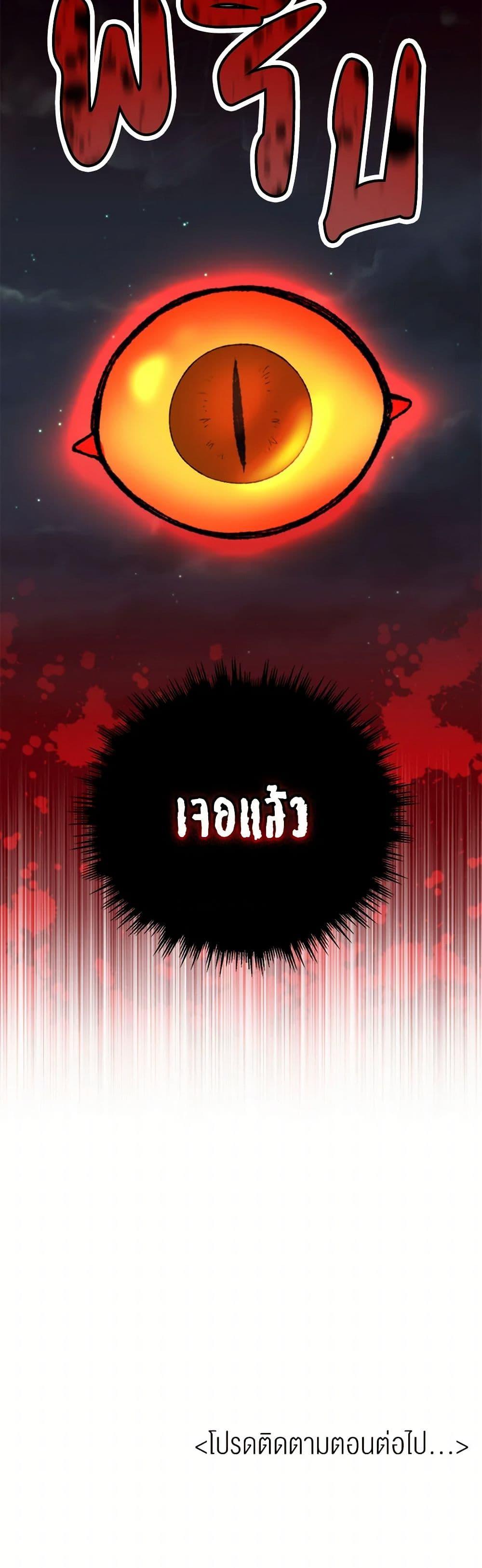 Manga-lc-com อ่านมังงะ อ่านการ์ตูน ออนไลน์ ฟรี Carefully Choosing a Husband ตอนที่ 1 2 3 4 5 6 7 8 9 10 11 12 13 14 ฟรี ไม่มีโฆษณา Manga-lc - อ่าน มังงะ อ่าน การ์ตูน ออนไลน์ อ่านมังงะ ฟรี