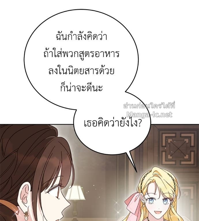 Doujin-Lc- อ่าน โดจิน มังฮวา เกาหลี ญี่ปุ่น จีน แปลไทย แกรนด์ดัชเชสล็อกมง ตอนที่ 1 2 3 4 5 6 7 8 9 10 11 12 13 14 ฟรี ไม่มีโฆษณา อ่าน โดจิน Manhwa เกาหลี ญี่ปุ่น จีน เรามีครบ คัดมาให้เน้นๆ โดจิน 18+ รับประกันความฟินโดย Doujin Lc