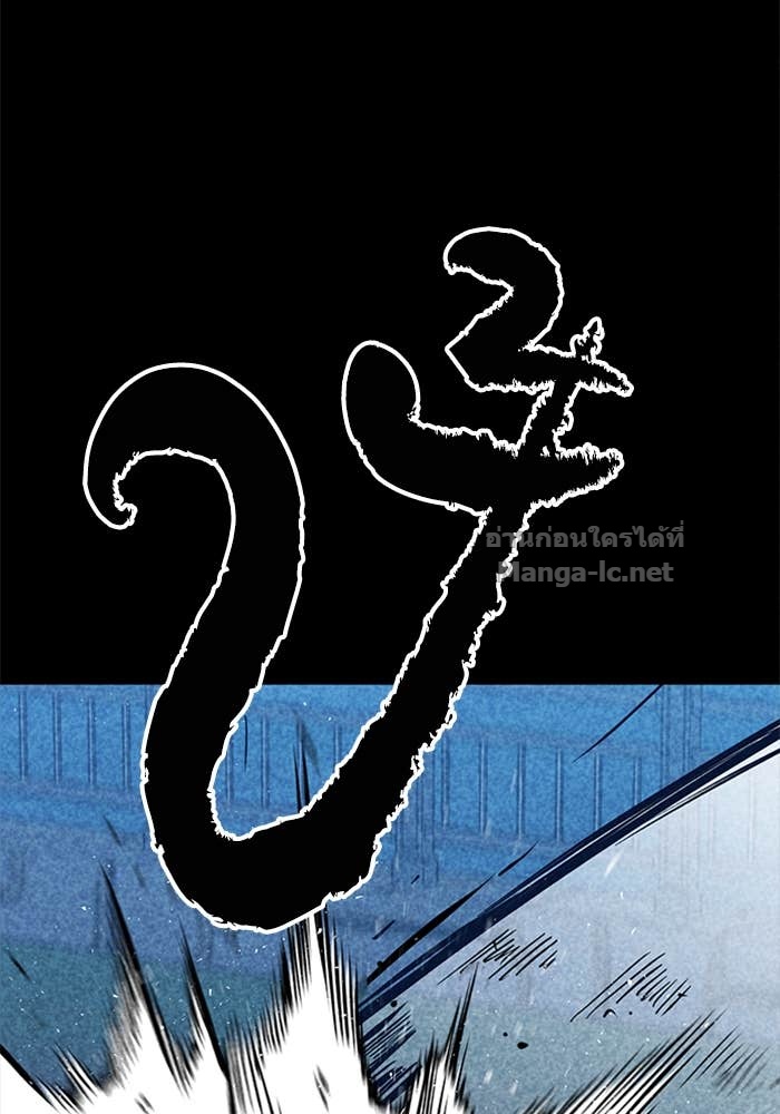 Doujin-Lc- อ่าน โดจิน มังฮวา เกาหลี ญี่ปุ่น จีน แปลไทย HECTOPASCAL ตอนที่ 1 2 3 4 5 6 7 8 9 10 11 12 13 14 ฟรี ไม่มีโฆษณา อ่าน โดจิน Manhwa เกาหลี ญี่ปุ่น จีน เรามีครบ คัดมาให้เน้นๆ โดจิน 18+ รับประกันความฟินโดย Doujin Lc