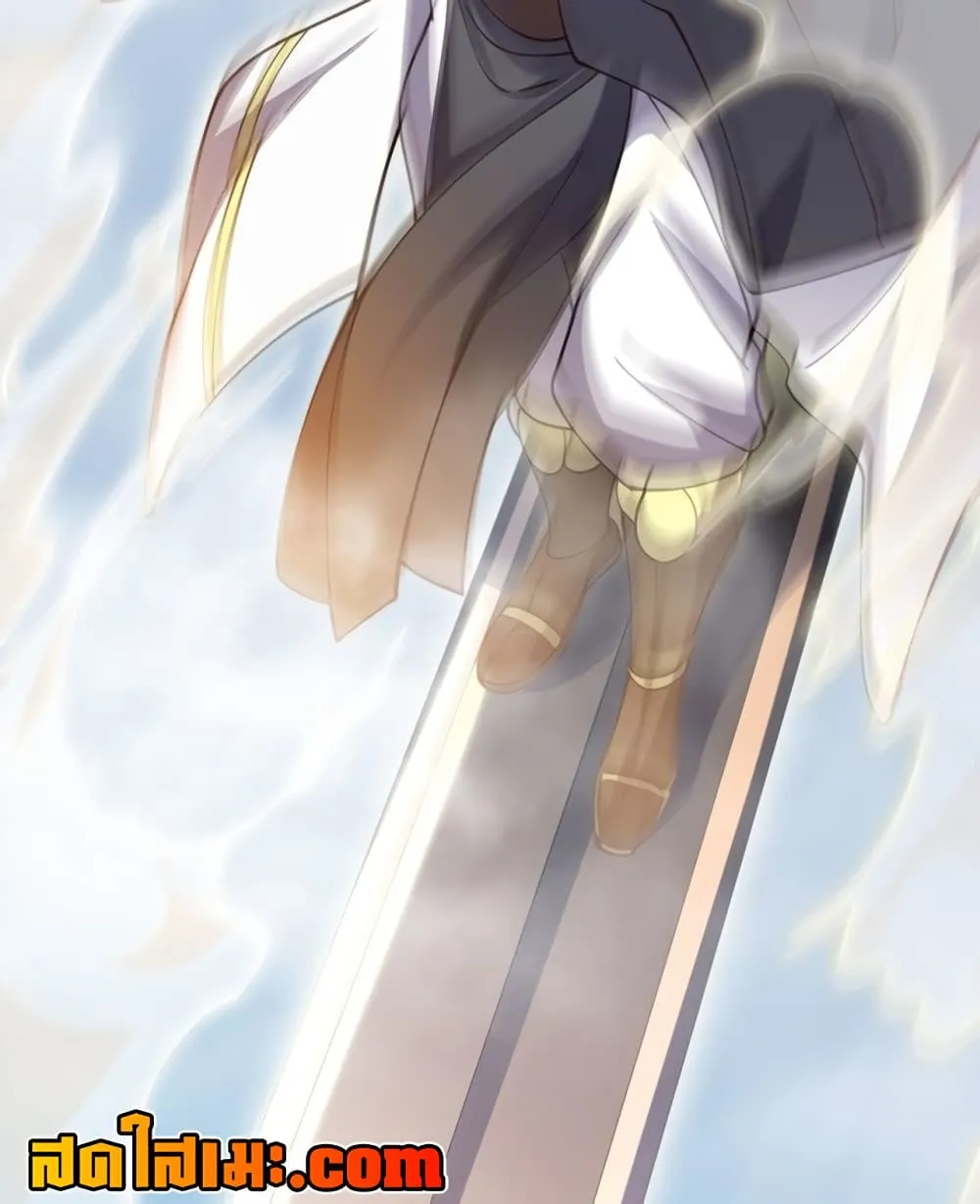 Manga-lc-com อ่านมังงะ อ่านการ์ตูน ออนไลน์ ฟรี Heaven’s Devourer ตอนที่ 1 2 3 4 5 6 7 8 9 10 11 12 13 14 ฟรี ไม่มีโฆษณา Manga-lc - อ่าน มังงะ อ่าน การ์ตูน ออนไลน์ อ่านมังงะ ฟรี