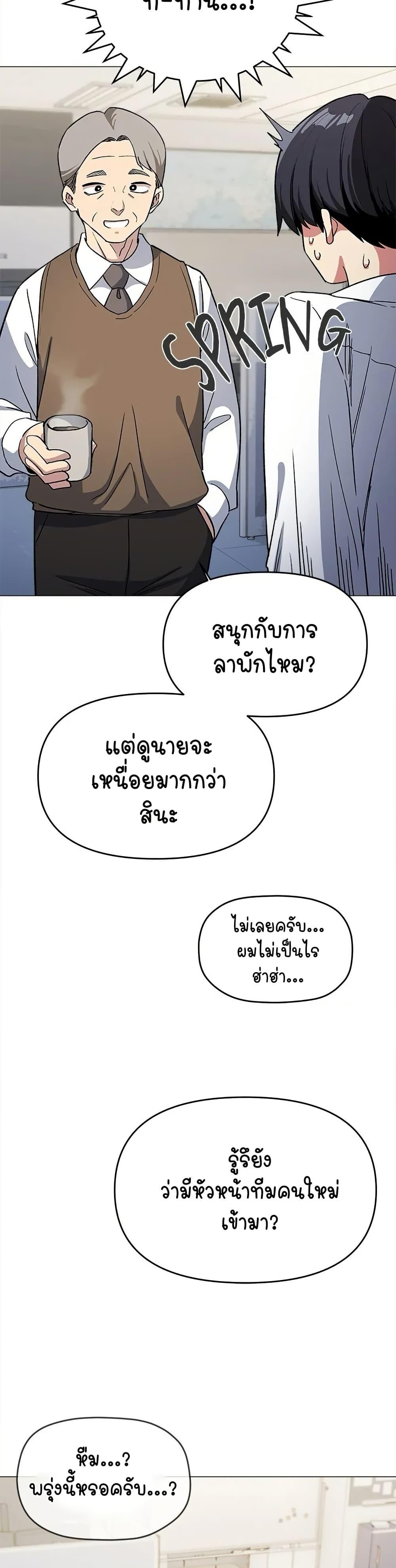 Doujin-Lc- อ่าน โดจิน มังฮวา เกาหลี ญี่ปุ่น จีน แปลไทย Stop Smoking ตอนที่ 1 2 3 4 5 6 7 8 9 10 11 12 13 14 ฟรี ไม่มีโฆษณา อ่าน โดจิน Manhwa เกาหลี ญี่ปุ่น จีน เรามีครบ คัดมาให้เน้นๆ โดจิน 18+ รับประกันความฟินโดย  Doujin Lc