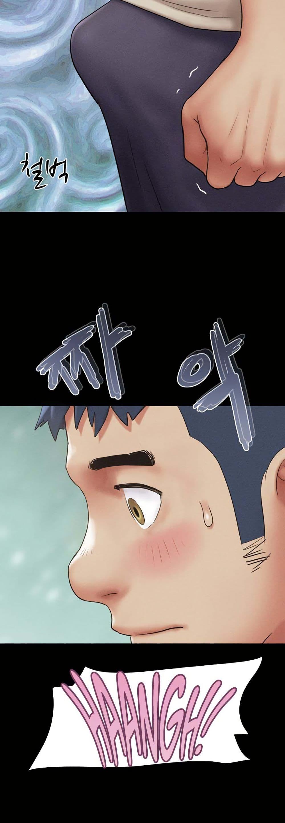 Doujin-Lc- อ่าน โดจิน มังฮวา เกาหลี ญี่ปุ่น จีน แปลไทย Soeun ตอนที่ 1 2 3 4 5 6 7 8 9 10 11 12 13 14 ฟรี ไม่มีโฆษณา อ่าน โดจิน Manhwa เกาหลี ญี่ปุ่น จีน เรามีครบ คัดมาให้เน้นๆ โดจิน 18+ รับประกันความฟินโดย  Doujin Lc