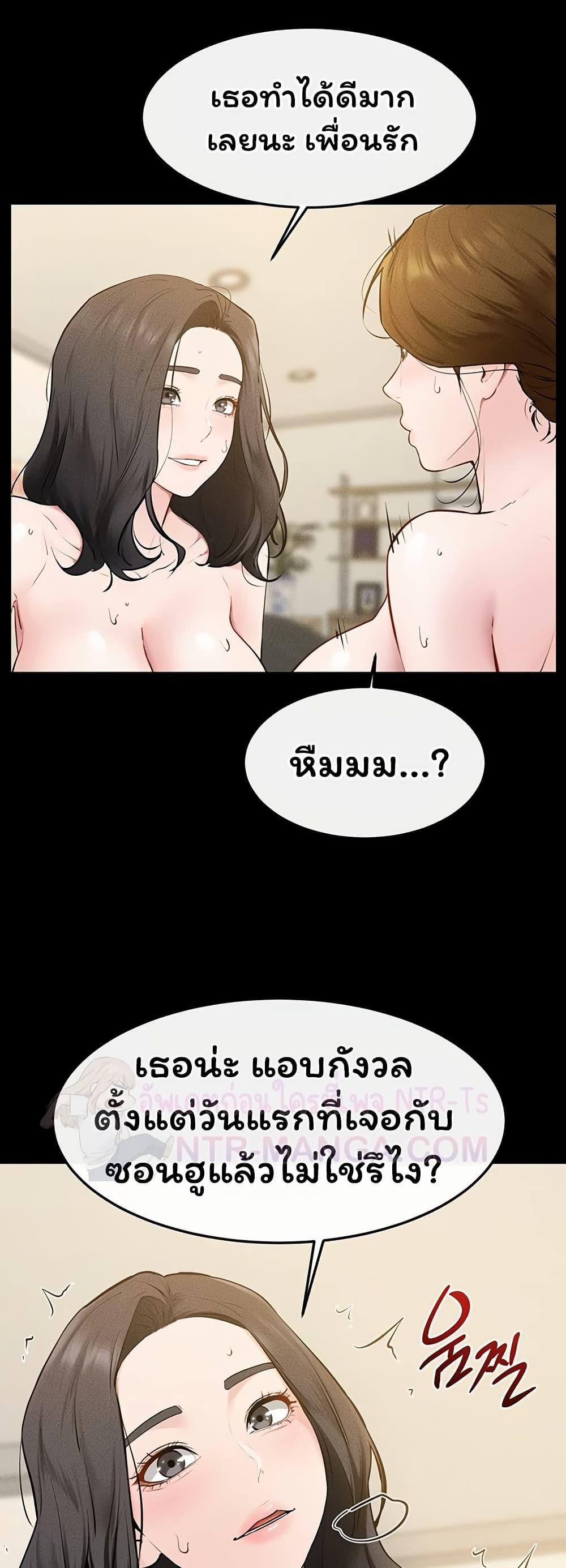 Doujin-Lc- อ่าน โดจิน มังฮวา เกาหลี ญี่ปุ่น จีน แปลไทย My New Family ตอนที่ 1 2 3 4 5 6 7 8 9 10 11 12 13 14 ฟรี ไม่มีโฆษณา อ่าน โดจิน Manhwa เกาหลี ญี่ปุ่น จีน เรามีครบ คัดมาให้เน้นๆ โดจิน 18+ รับประกันความฟินโดย  Doujin Lc