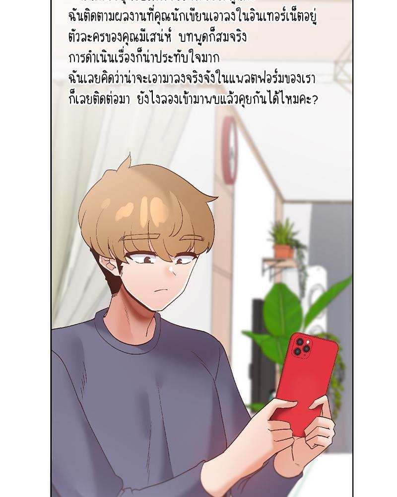 Doujin-Lc- อ่าน โดจิน มังฮวา เกาหลี ญี่ปุ่น จีน แปลไทย Family with Benefits ตอนที่ 1 2 3 4 5 6 7 8 9 10 11 12 13 14 ฟรี ไม่มีโฆษณา อ่าน โดจิน Manhwa เกาหลี ญี่ปุ่น จีน เรามีครบ คัดมาให้เน้นๆ โดจิน 18+ รับประกันความฟินโดย  Doujin Lc
