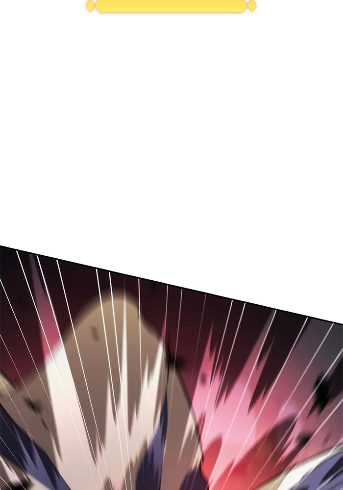 ผู้เล่นหน้าใหม่เลเวลแมกซ์ ตอนที่ 220 โอลด์การ์ด (3) รูปที่ 19