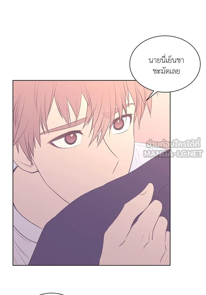 อย่าล้อเล่นกับหัวใจ ตอนที่ 57 รูปที่ 3