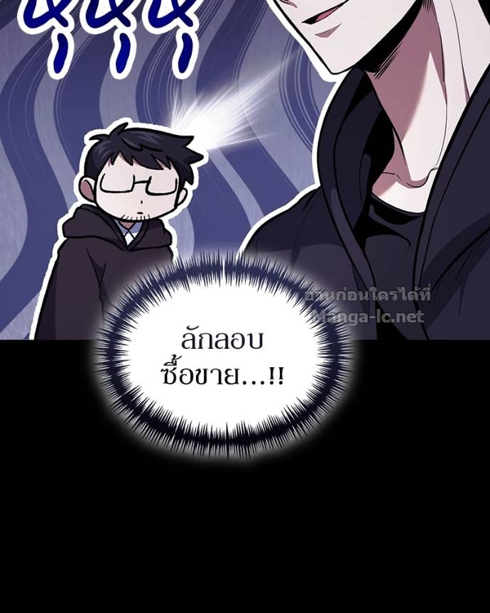 Doujin-Lc- อ่าน โดจิน มังฮวา เกาหลี ญี่ปุ่น จีน แปลไทย ฮีลเลอร์กำมะลอ ตอนที่ 1 2 3 4 5 6 7 8 9 10 11 12 13 14 ฟรี ไม่มีโฆษณา อ่าน โดจิน Manhwa เกาหลี ญี่ปุ่น จีน เรามีครบ คัดมาให้เน้นๆ โดจิน 18+ รับประกันความฟินโดย Doujin Lc