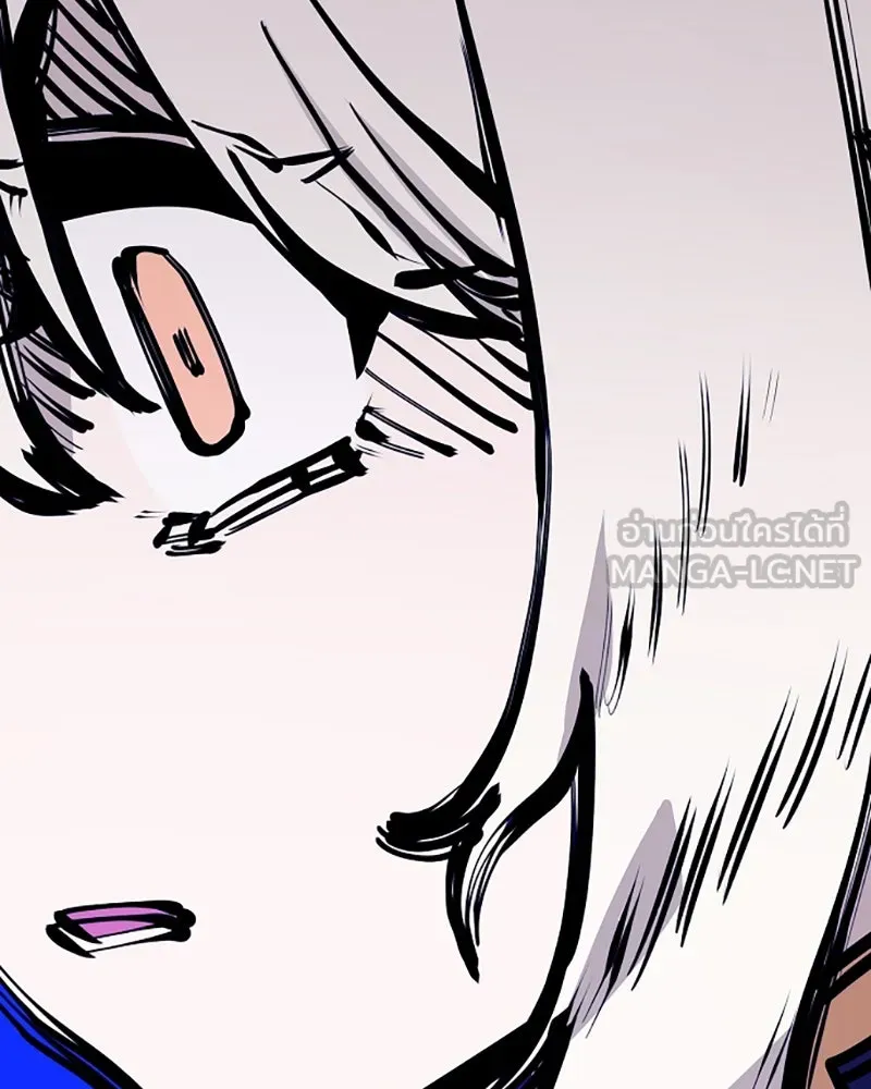 Player ตอนที่ 82 รูปที่ 60