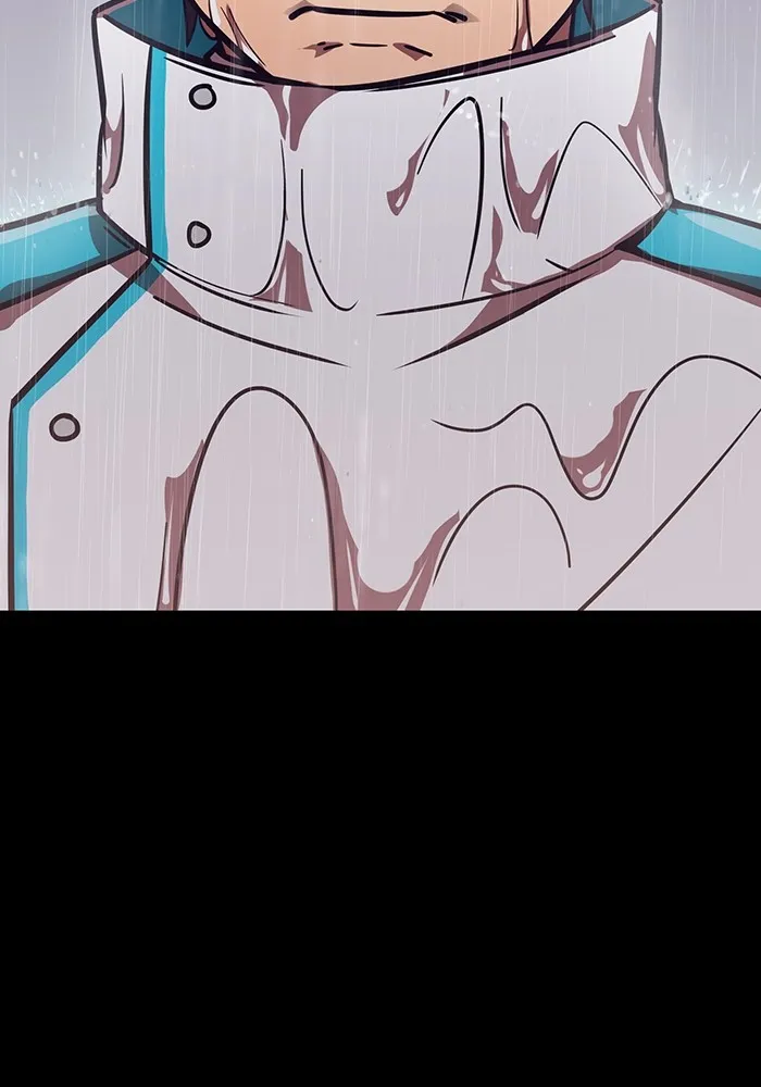 เพลเยอร์เลือดเทวะ ตอนที่ 61 ผู้ที่ไม่มี รูปที่ 52