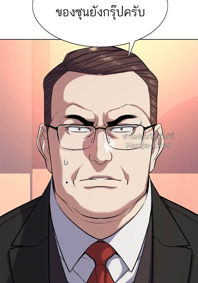 Doujin-Lc- อ่าน โดจิน มังฮวา เกาหลี ญี่ปุ่น จีน แปลไทย Reborn Rich ตอนที่ 1 2 3 4 5 6 7 8 9 10 11 12 13 14 ฟรี ไม่มีโฆษณา อ่าน โดจิน Manhwa เกาหลี ญี่ปุ่น จีน เรามีครบ คัดมาให้เน้นๆ โดจิน 18+ รับประกันความฟินโดย Doujin Lc