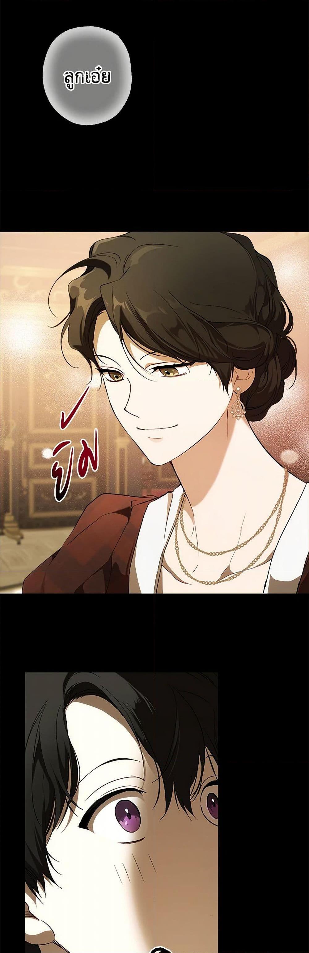 Manga-lc-com อ่านมังงะ อ่านการ์ตูน ออนไลน์ ฟรี It Was All a Mistake ตอนที่ 1 2 3 4 5 6 7 8 9 10 11 12 13 14 ฟรี ไม่มีโฆษณา Manga-lc - อ่าน มังงะ อ่าน การ์ตูน ออนไลน์ อ่านมังงะ ฟรี