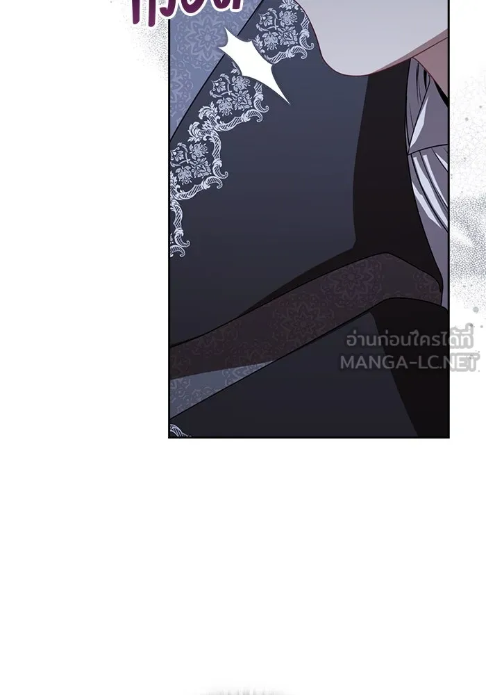 ละครชีวิตลิขิตรัก ตอนที่ 14 รูปที่ 9