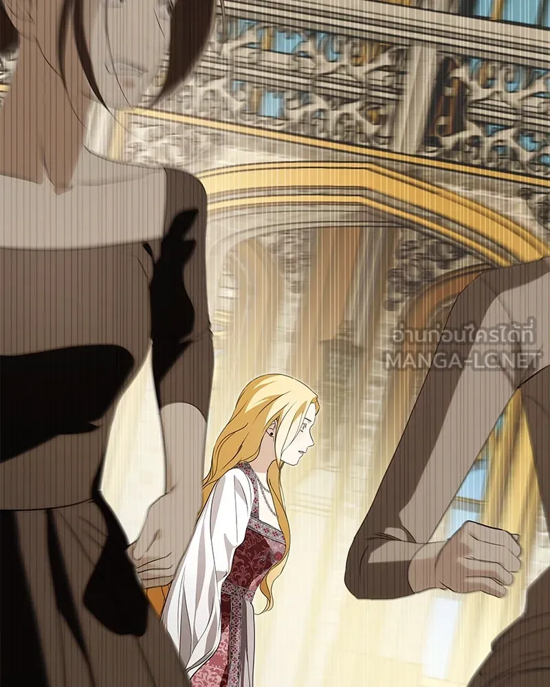 กำราบรักร้ายนายจอมพยศ ตอนที่ 45 รูปที่ 33