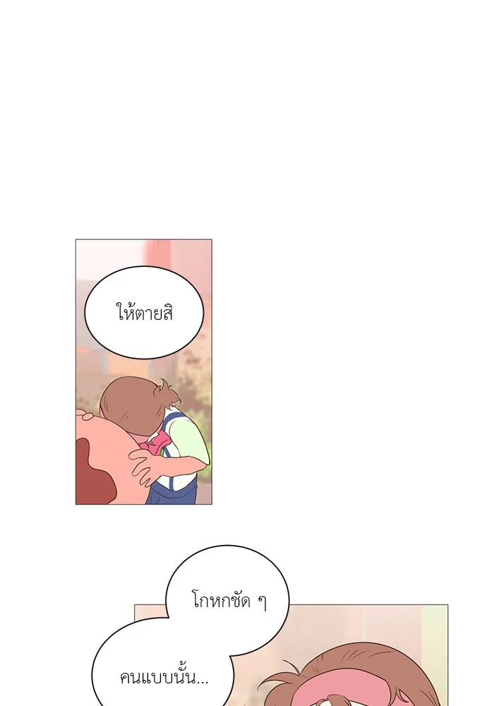 อย่าล้อเล่นกับหัวใจ ตอนที่ 3 รูปที่ 41