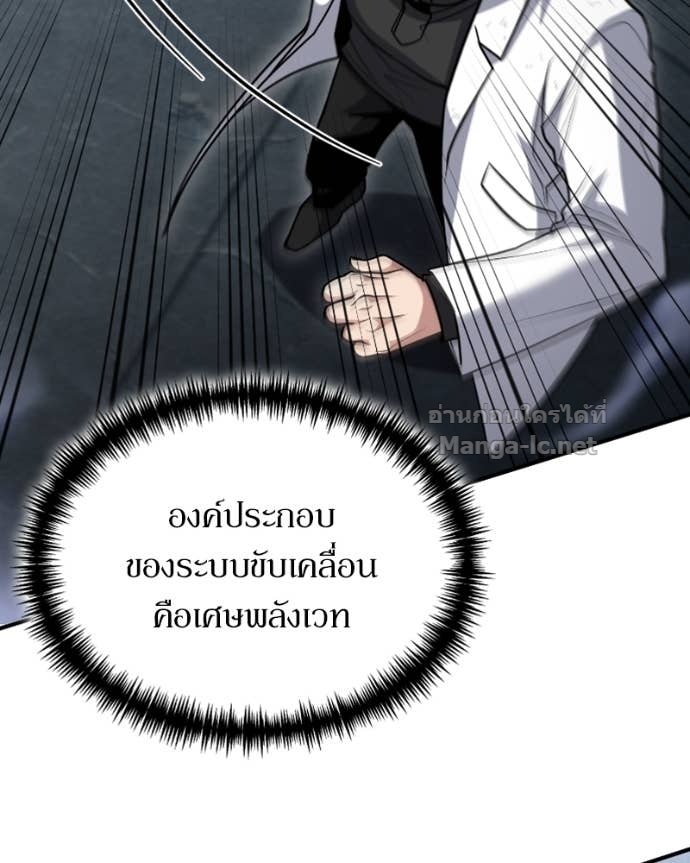Doujin-Lc- อ่าน โดจิน มังฮวา เกาหลี ญี่ปุ่น จีน แปลไทย ฮีลเลอร์กำมะลอ ตอนที่ 1 2 3 4 5 6 7 8 9 10 11 12 13 14 ฟรี ไม่มีโฆษณา อ่าน โดจิน Manhwa เกาหลี ญี่ปุ่น จีน เรามีครบ คัดมาให้เน้นๆ โดจิน 18+ รับประกันความฟินโดย Doujin Lc