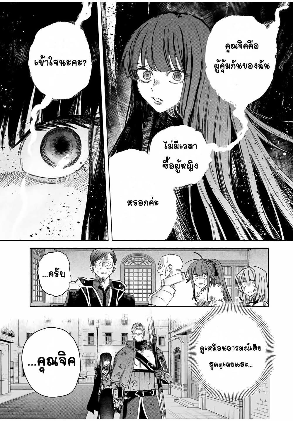 Doujin-Lc- อ่าน โดจิน มังฮวา เกาหลี ญี่ปุ่น จีน แปลไทย Majo to Youhei ตอนที่ 1 2 3 4 5 6 7 8 9 10 11 12 13 14 ฟรี ไม่มีโฆษณา อ่าน โดจิน Manhwa เกาหลี ญี่ปุ่น จีน เรามีครบ คัดมาให้เน้นๆ โดจิน 18+ รับประกันความฟินโดย  Doujin Lc