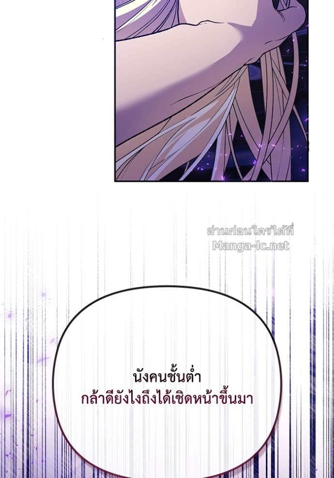 Doujin-Lc- อ่าน โดจิน มังฮวา เกาหลี ญี่ปุ่น จีน แปลไทย คิดว่าการบิดเบือนต้นฉบับ มันทำได้ง่าย ๆ หรือไง ตอนที่ 1 2 3 4 5 6 7 8 9 10 11 12 13 14 ฟรี ไม่มีโฆษณา อ่าน โดจิน Manhwa เกาหลี ญี่ปุ่น จีน เรามีครบ คัดมาให้เน้นๆ โดจิน 18+ รับประกันความฟินโดย Doujin Lc