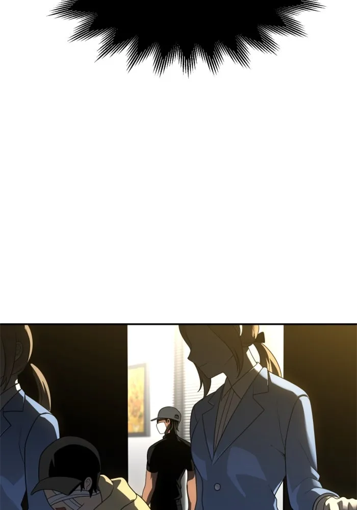 อดีตบอสหอคอย ตอนที่ 28 รูปที่ 115