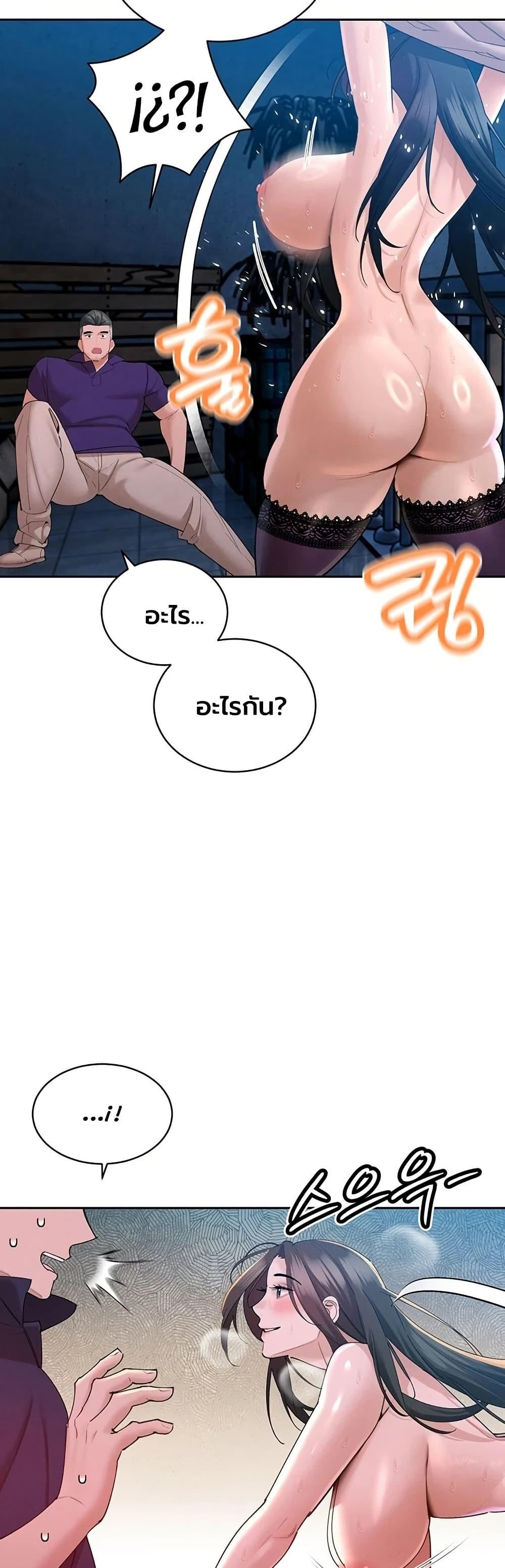 Doujin-Lc- อ่าน โดจิน มังฮวา เกาหลี ญี่ปุ่น จีน แปลไทย Father Is Eating All ตอนที่ 1 2 3 4 5 6 7 8 9 10 11 12 13 14 ฟรี ไม่มีโฆษณา อ่าน โดจิน Manhwa เกาหลี ญี่ปุ่น จีน เรามีครบ คัดมาให้เน้นๆ โดจิน 18+ รับประกันความฟินโดย  Doujin Lc