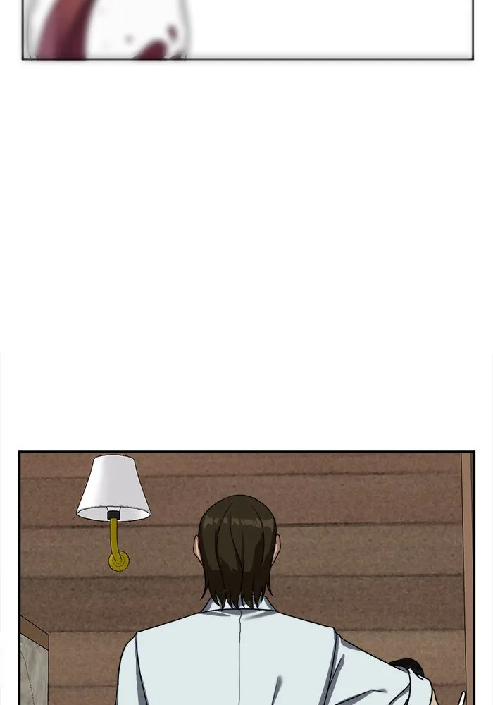 ช่วยเปลี่ยนฉันที ตอนที่ 24. จองฮย็อนจู 10 รูปที่ 50