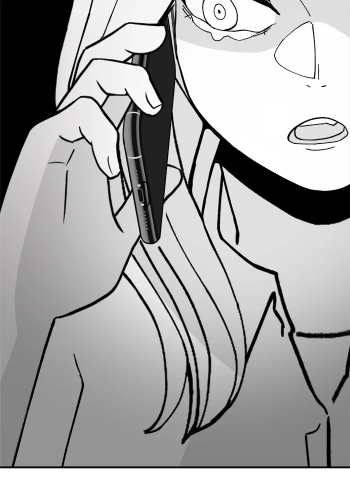 ห้องเรียนสาวแสบ ตอนที่ 24 รูปที่ 77