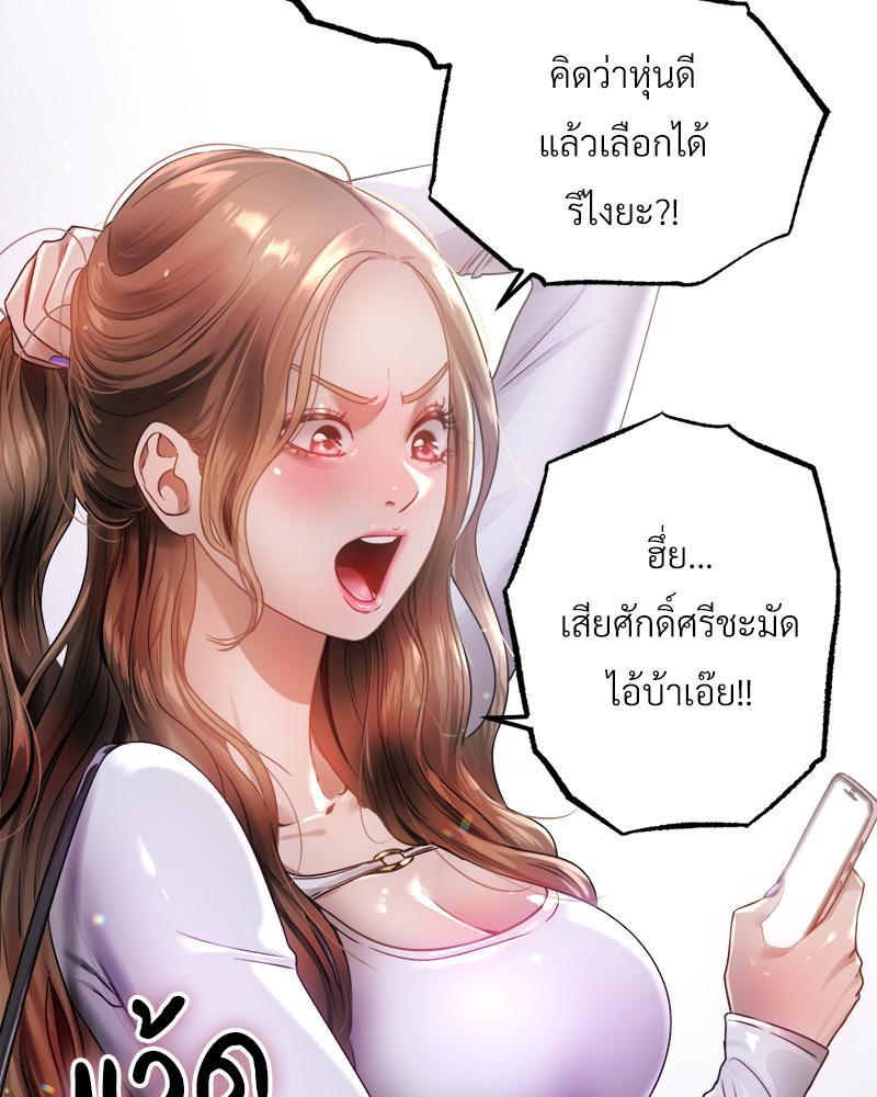 Doujin-Lc- อ่าน โดจิน มังฮวา เกาหลี ญี่ปุ่น จีน แปลไทย Do You Like to Exerc ตอนที่ 1 2 3 4 5 6 7 8 9 10 11 12 13 14 ฟรี ไม่มีโฆษณา อ่าน โดจิน Manhwa เกาหลี ญี่ปุ่น จีน เรามีครบ คัดมาให้เน้นๆ โดจิน 18+ รับประกันความฟินโดย  Doujin Lc