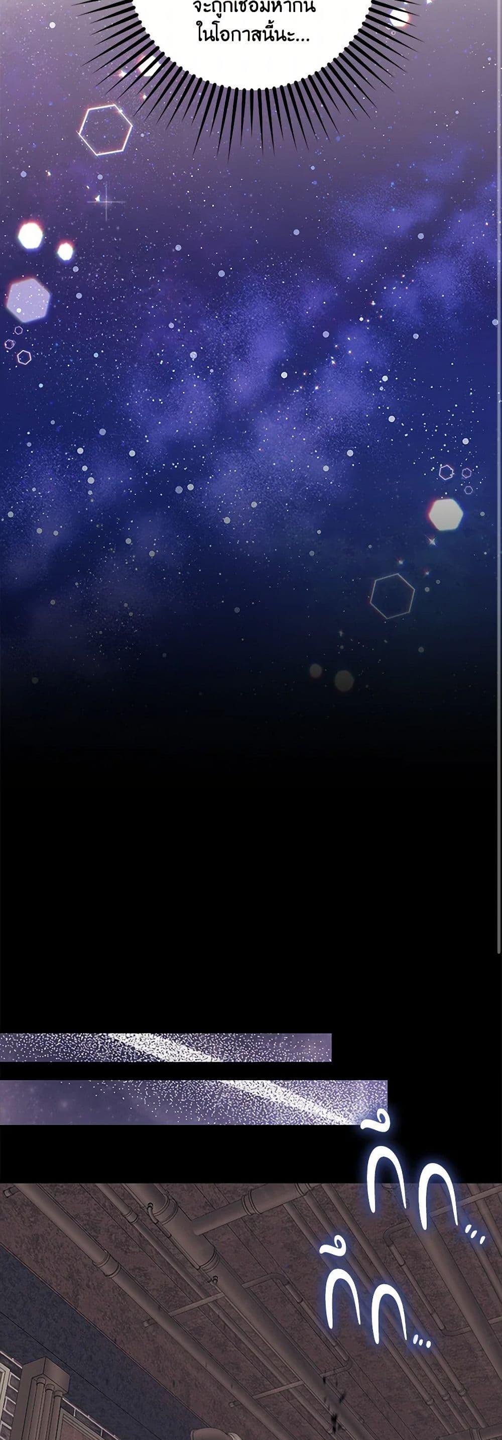 Manga-lc-com อ่านมังงะ อ่านการ์ตูน ออนไลน์ ฟรี The Abandoned Bachelorette Enjoys Her Simple Life ตอนที่ 1 2 3 4 5 6 7 8 9 10 11 12 13 14 ฟรี ไม่มีโฆษณา Manga-lc - อ่าน มังงะ อ่าน การ์ตูน ออนไลน์ อ่านมังงะ ฟรี