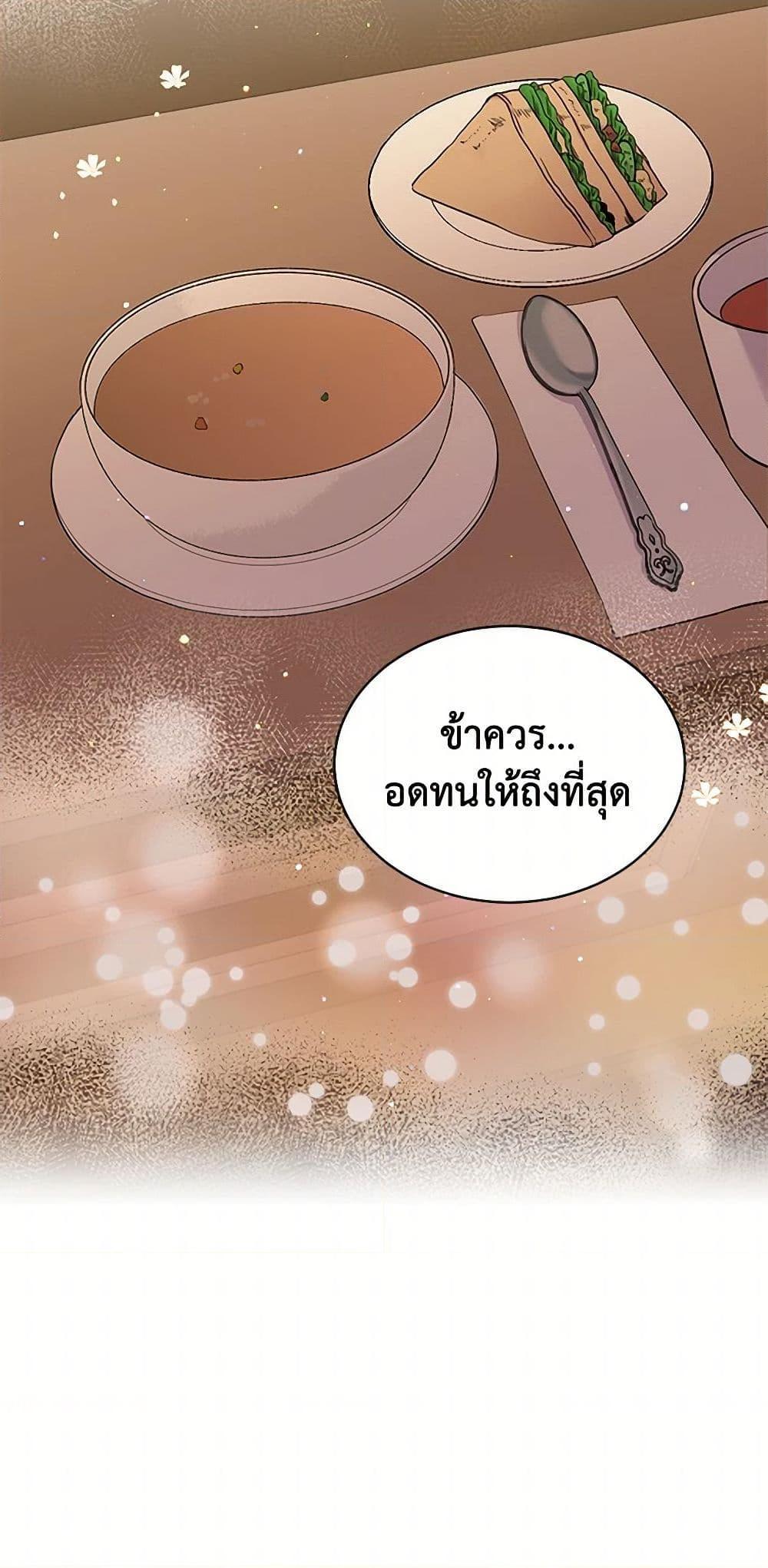 Manga-lc-com อ่านมังงะ อ่านการ์ตูน ออนไลน์ ฟรี My Goal is to Live a Long ตอนที่ 1 2 3 4 5 6 7 8 9 10 11 12 13 14 ฟรี ไม่มีโฆษณา Manga-lc - อ่าน มังงะ อ่าน การ์ตูน ออนไลน์ อ่านมังงะ ฟรี