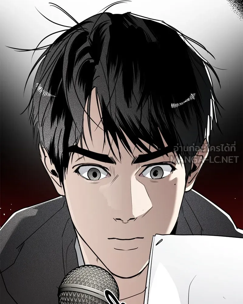 สี่สาวชาวกี ตอนที่ 38 เตรียมงานเทศกาล (4) รูปที่ 30