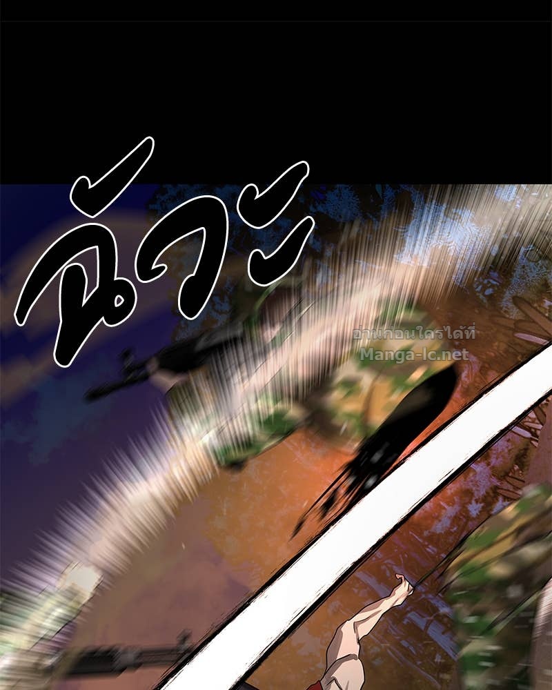 Doujin-Lc- อ่าน โดจิน มังฮวา เกาหลี ญี่ปุ่น จีน แปลไทย ข้าราชการพิเศษ ตอนที่ 1 2 3 4 5 6 7 8 9 10 11 12 13 14 ฟรี ไม่มีโฆษณา อ่าน โดจิน Manhwa เกาหลี ญี่ปุ่น จีน เรามีครบ คัดมาให้เน้นๆ โดจิน 18+ รับประกันความฟินโดย Doujin Lc