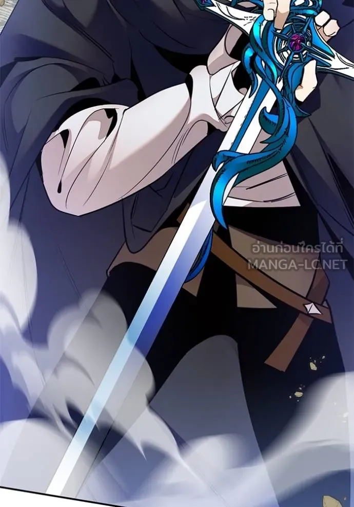 Return to Player ตอนที่ 179 รูปที่ 19