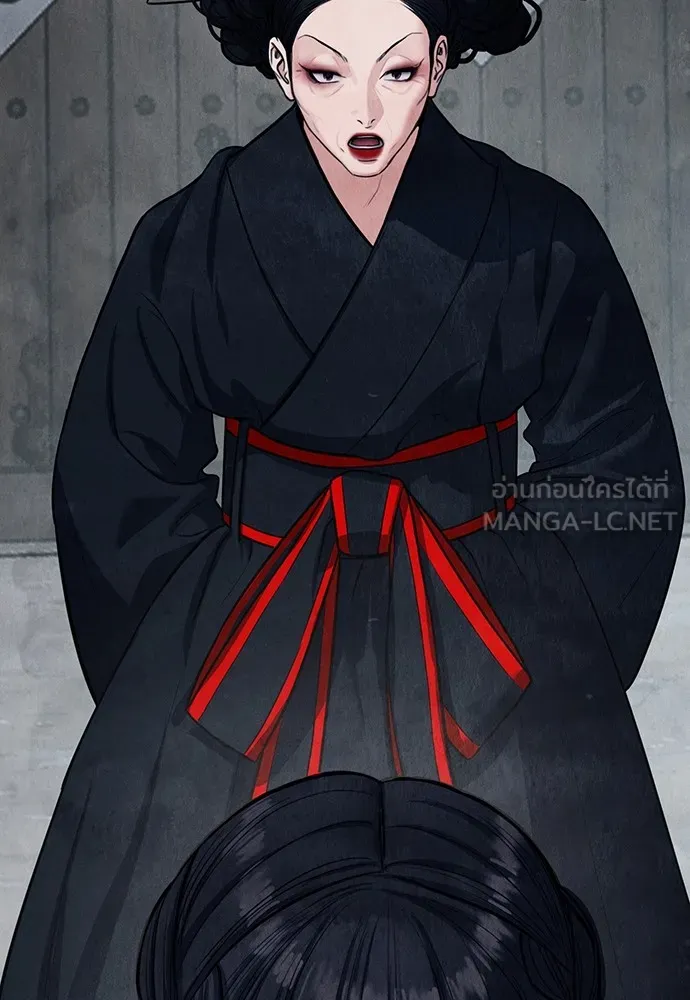 ความลับของสาวร่างทรง ตอนที่ 4 รูปที่ 159