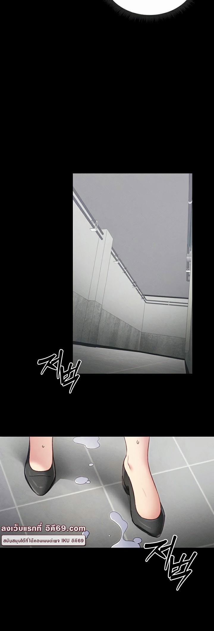 Doujin-Lc- อ่าน โดจิน มังฮวา เกาหลี ญี่ปุ่น จีน แปลไทย Taming A Female ตอนที่ 1 2 3 4 5 6 7 8 9 10 11 12 13 14 ฟรี ไม่มีโฆษณา อ่าน โดจิน Manhwa เกาหลี ญี่ปุ่น จีน เรามีครบ คัดมาให้เน้นๆ โดจิน 18+ รับประกันความฟินโดย  Doujin Lc