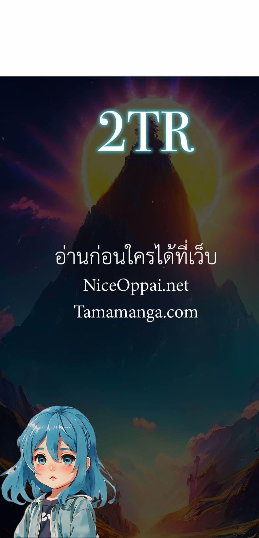 Manga-lc-com อ่านมังงะ อ่านการ์ตูน ออนไลน์ ฟรี The Ultimate Wantless Godly Rich System ตอนที่ 1 2 3 4 5 6 7 8 9 10 11 12 13 14 ฟรี ไม่มีโฆษณา Manga-lc - อ่าน มังงะ อ่าน การ์ตูน ออนไลน์ อ่านมังงะ ฟรี