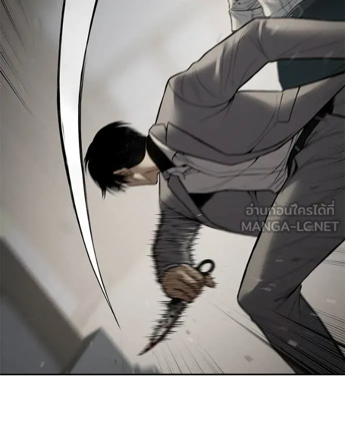 Baek XX ตอนที่ 134 รูปที่ 173