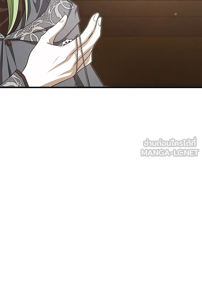 จักรพรรดิคลั่งรักที่เด็กกว่าฉันพันปี ตอนที่ 34 รูปที่ 60