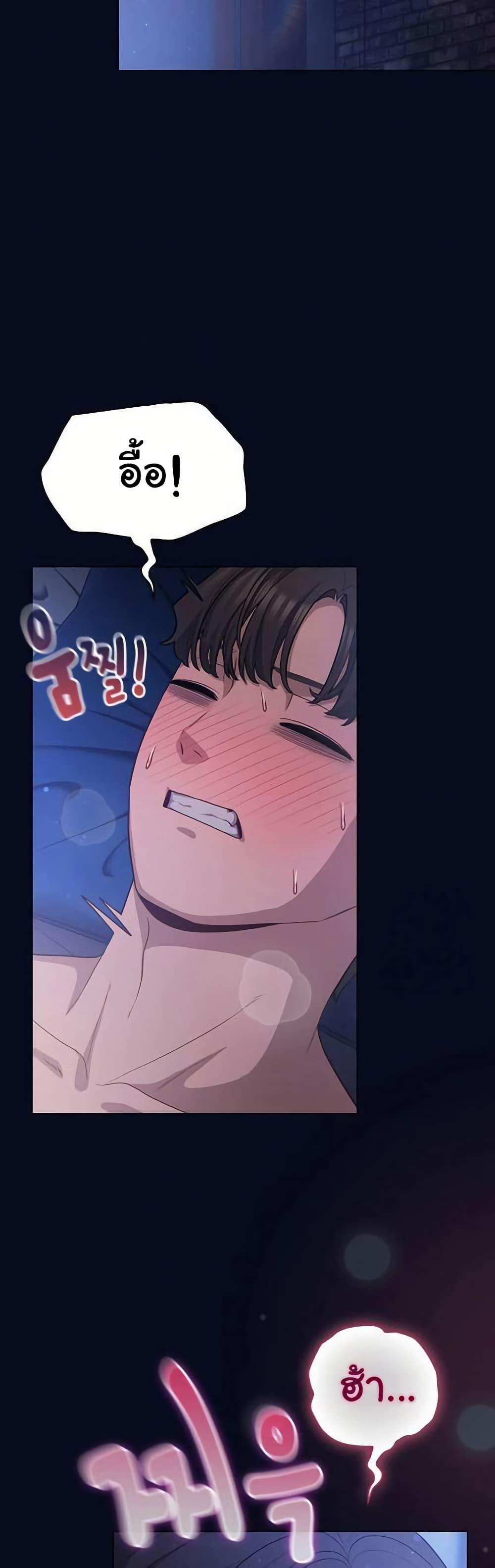 Doujin-Lc- อ่าน โดจิน มังฮวา เกาหลี ญี่ปุ่น จีน แปลไทย The General Is Here ตอนที่ 1 2 3 4 5 6 7 8 9 10 11 12 13 14 ฟรี ไม่มีโฆษณา อ่าน โดจิน Manhwa เกาหลี ญี่ปุ่น จีน เรามีครบ คัดมาให้เน้นๆ โดจิน 18+ รับประกันความฟินโดย  Doujin Lc