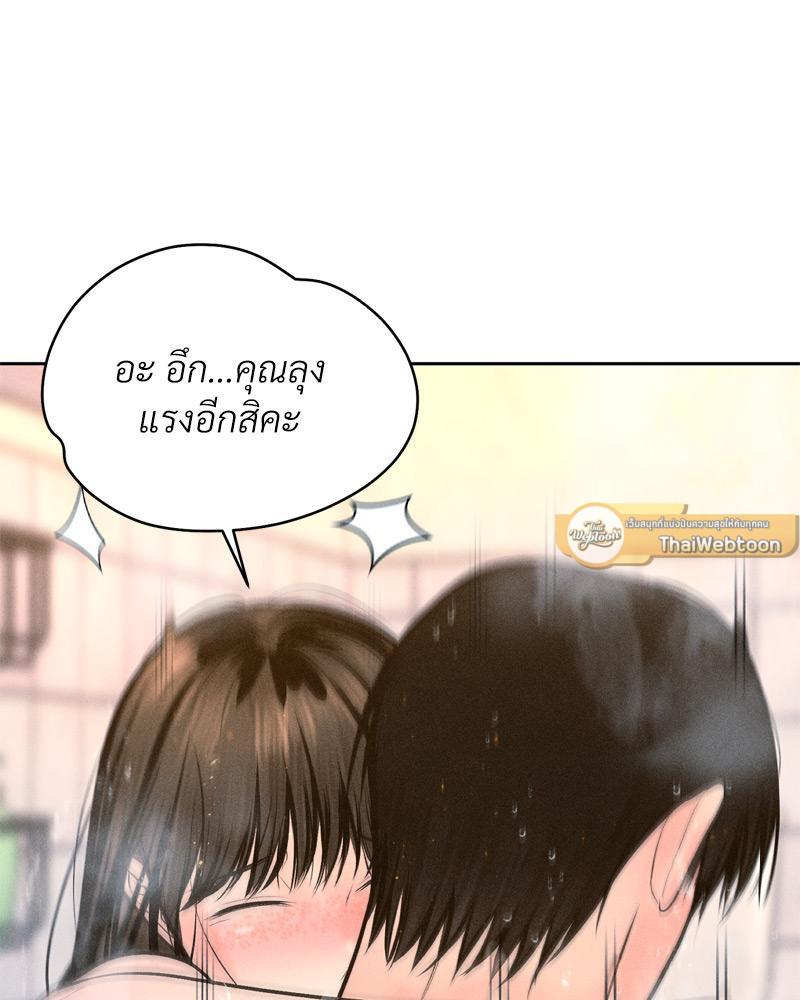 Doujin-Lc- อ่าน โดจิน มังฮวา เกาหลี ญี่ปุ่น จีน แปลไทย Payment for the Ride ตอนที่ 1 2 3 4 5 6 7 8 9 10 11 12 13 14 ฟรี ไม่มีโฆษณา อ่าน โดจิน Manhwa เกาหลี ญี่ปุ่น จีน เรามีครบ คัดมาให้เน้นๆ โดจิน 18+ รับประกันความฟินโดย  Doujin Lc
