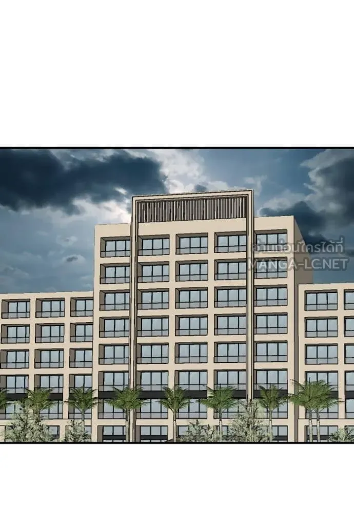 BAD GUY ตอนที่ 264 รูปที่ 11