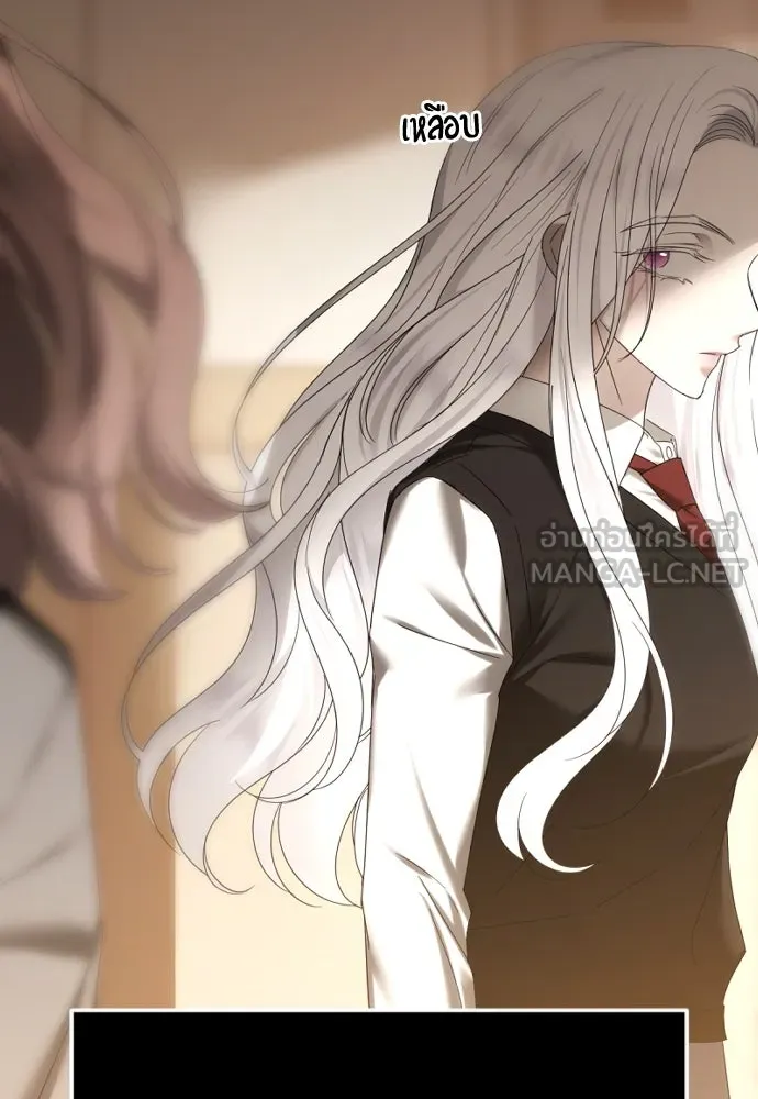 วิธีหนีตายจากนิยายโรคจิต ตอนที่ 62 รูปที่ 30