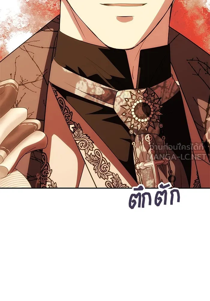 เกมรักจับสามี ตอนที่ 33 รูปที่ 87